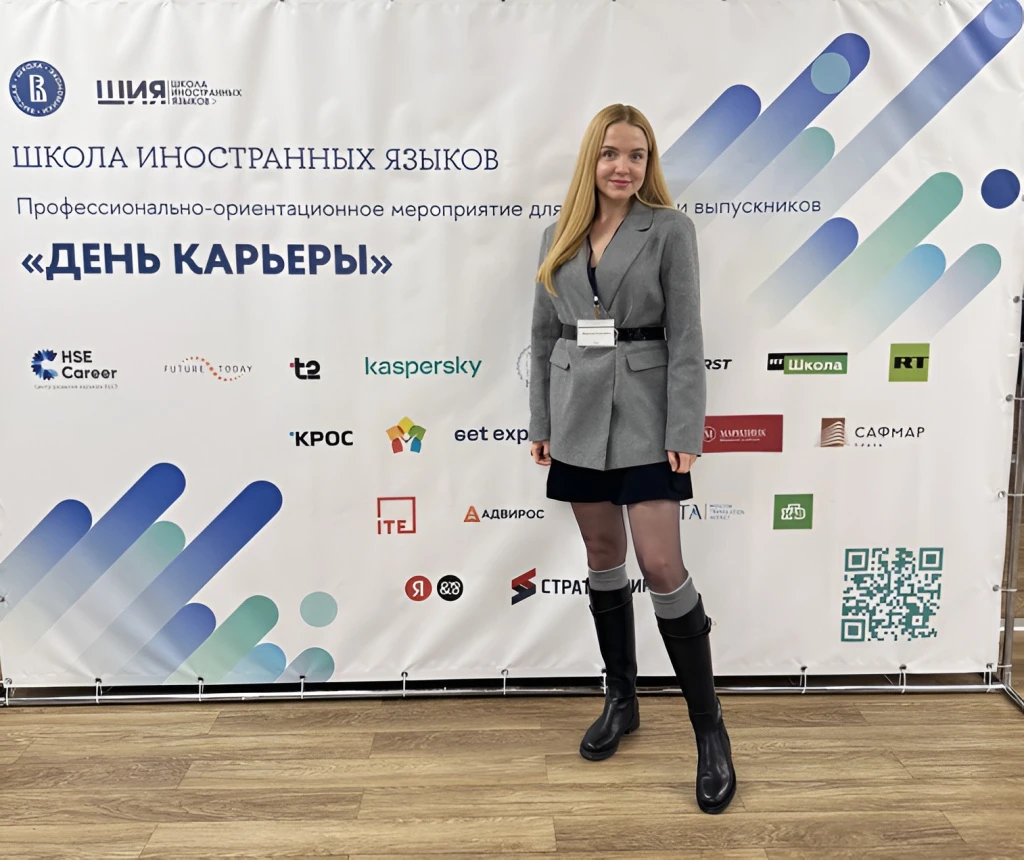 2026_04_13_den_kariera_ekorotrih2.jpg 2026_04_13_den_kariera_ekorotrih2.jpg