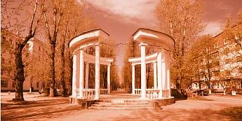 Новомосковск